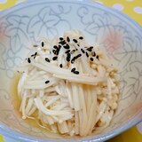 茅乃舎煎り酒で♪えのきの和え物